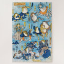 Recherche de frog puzzles Animal