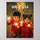 Recherche de gong posters Nouvel an chinois