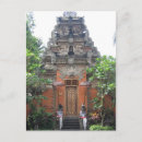 Recherche de ubud cartes postales Temple