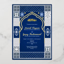 Recherche de art islamique invitations Élégant