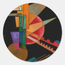Recherche de peinture abstraite colorée autocollants Bauhaus