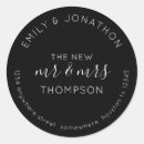 Recherche de courriers autocollants Minimaliste