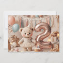 Recherche de deuxième bébé invitations Ours en peluche