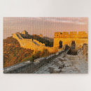 Recherche de grande muraille photographie Automne
