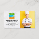 Recherche de vaisselle de cuisine cartes visite Boulanger