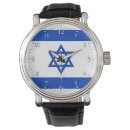 Recherche de drapeau l israël montres Pour tous