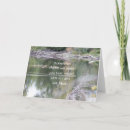 Recherche de citation paysage vœux cartes Bible