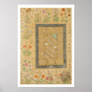 Recherche de calligraphie arabe posters École
