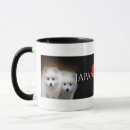 Recherche de spitz tasses Mignon