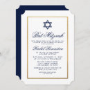 Recherche de blue bar bat mitzvah invitations Élégant