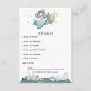 Recherche de petit pilote invitations Bientôt maman