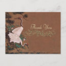 Recherche de art japonais vintage vœux cartes Oiseaux