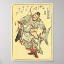 Recherche de vintage tattoo posters Japonaise