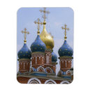 Recherche de église orthodoxe russe Ville