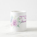 Recherche de purple roses tasses Fleurs