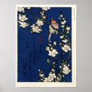 Recherche de branche fleurs cerisier posters Japonais