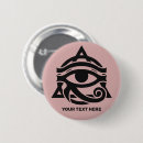 Recherche de oeil badges Mythologie