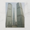 Recherche de pudong cartes postales Shanghai