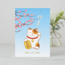 Recherche de neko vœux cartes Maneki