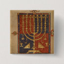 Recherche de menorah badges Juif