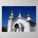 Recherche de église russe posters Blanc
