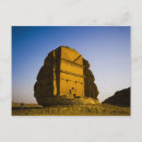 Recherche de copie cartes postales Extérieur