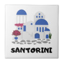 Recherche de santorin carreaux Île