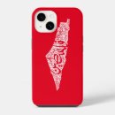 Recherche de la palestine libre iphone coques Fichier de contenu