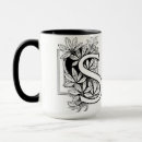 Recherche de majuscule tasses Alphabet