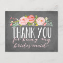 Recherche de noce vœux cartes Floral