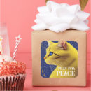 Recherche de fou autocollants Chatons