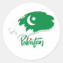 Recherche de pakistan drapeau autocollants Pakistanais