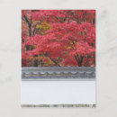 Recherche de culture asiatique cartes postales Architecture