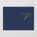 Recherche de royal vœux cartes Pour elle