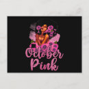 Recherche de usure cartes postales Rose