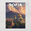 Recherche de sofia cartes postales Cathédrale
