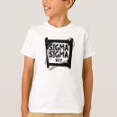 Recherche de internet enfant tshirts Viral