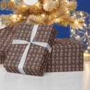 Recherche de motif café papier cadeau Moderne
