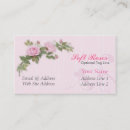 Recherche de mou cartes visite Rose