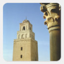 Recherche de minaret autocollants Musulman