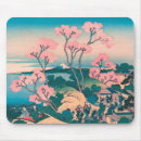 Recherche de cerisier japonais tapis souris Vintage