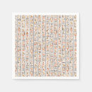 Recherche de égypte serviettes Antique