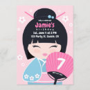 Recherche de poupée kokeshi invitations Mignon