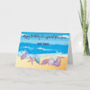 Recherche de coqui vœux cartes Plage