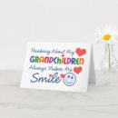 Recherche de salutation faite sur commande vœux cartes Pour eux