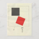 Recherche de suprematism cartes postales Suprématisme