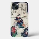 Recherche de fine art ipod touch coques Mère