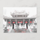 Recherche de lanterne japonaise cartes postales Asie