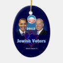 Recherche de obama ornements Président