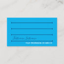 Recherche de voie cartes visite Customer